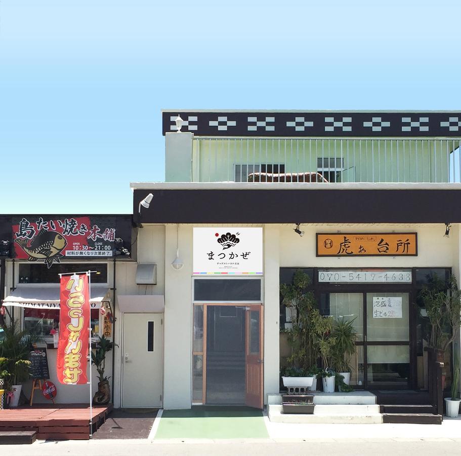Matsukaze The Guest House Ishigaki Ishigaki  Dış mekan fotoğraf